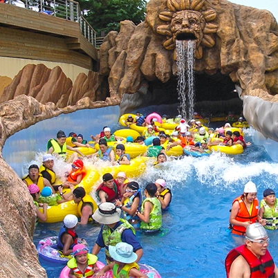 Canyon Cave Themed Wave River