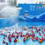 Dream Star Water World