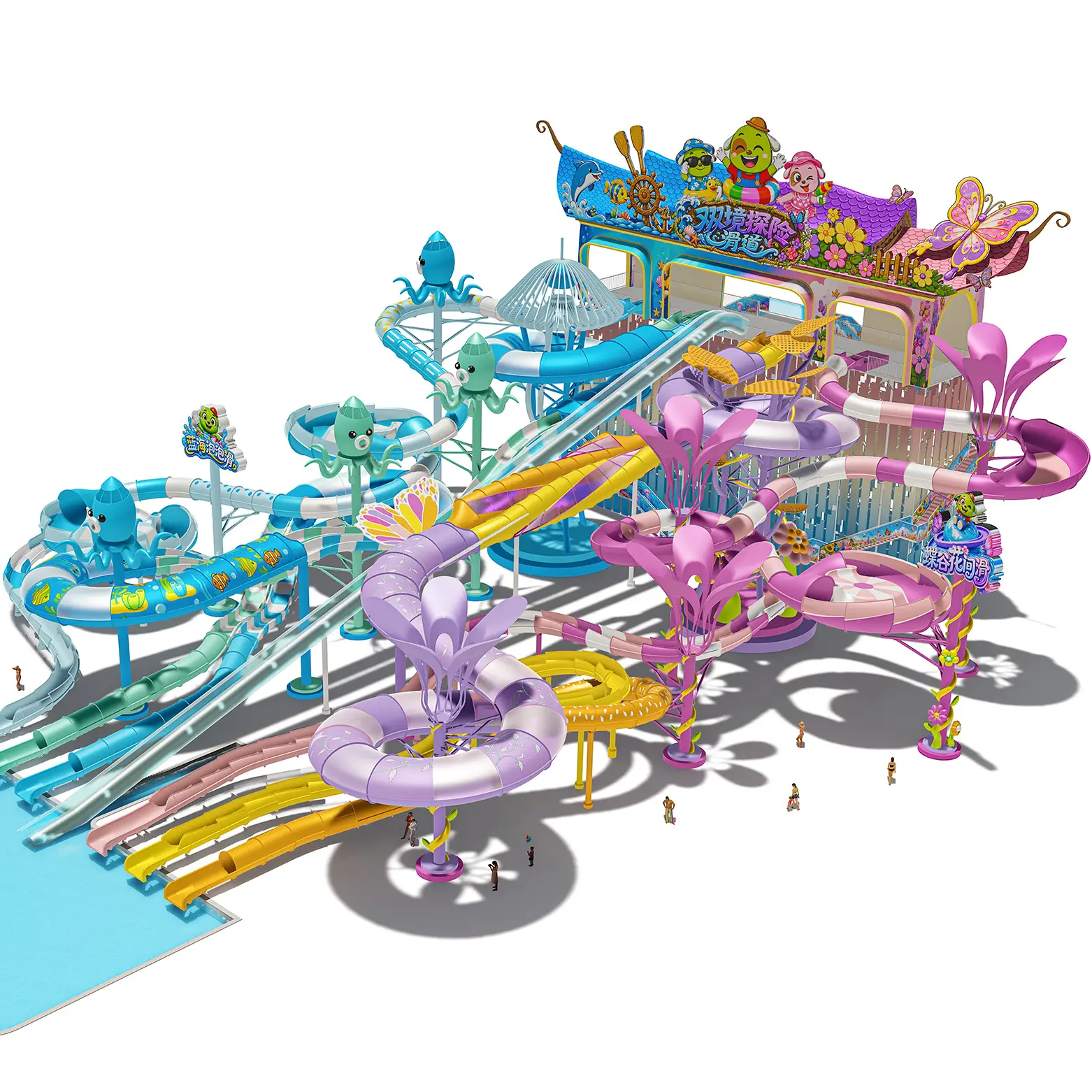 Dual-Realm Adventure Family Water Slide