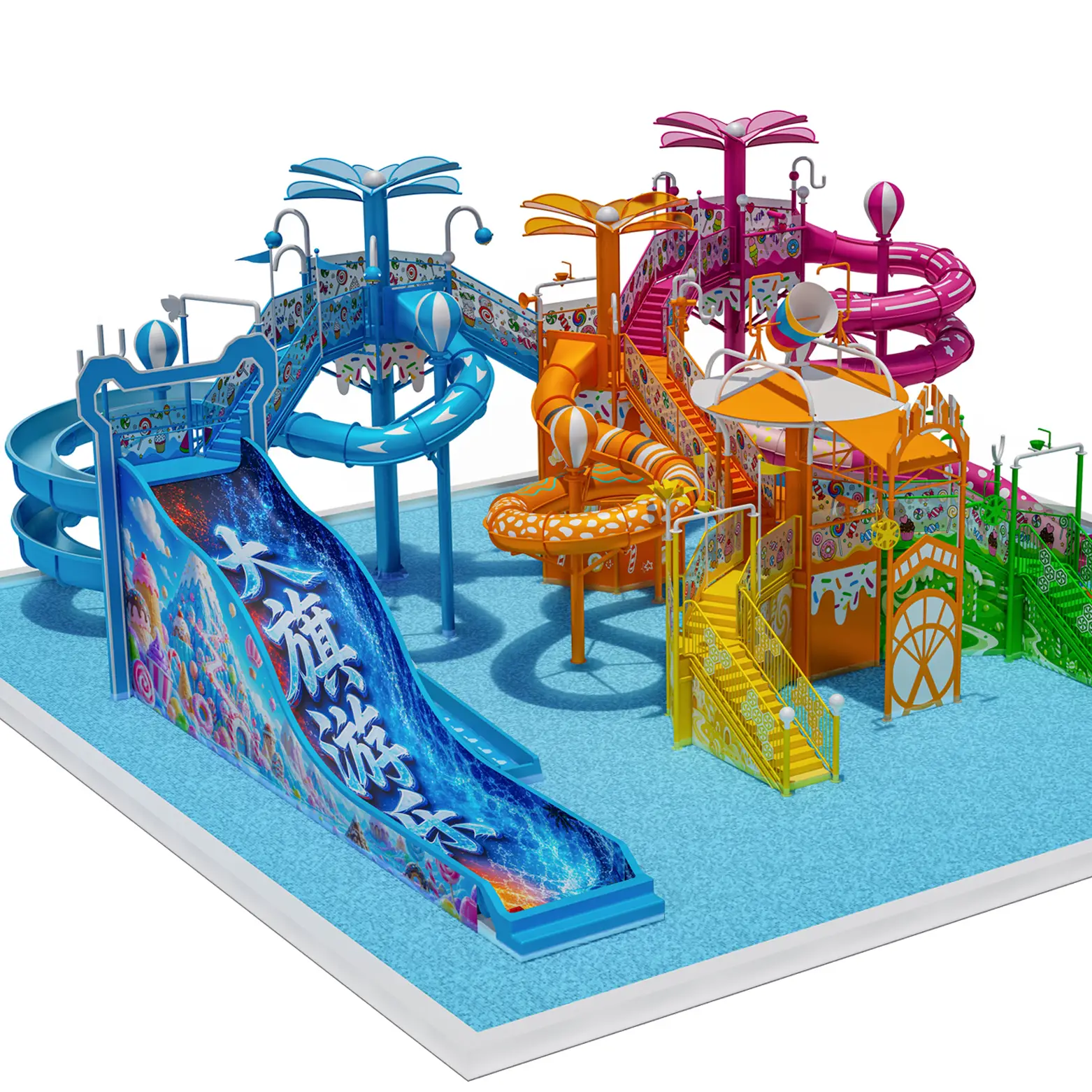 Candy Dream Theme Water House