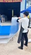 打包2